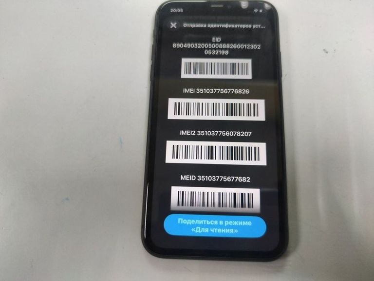 Дешево Apple iphone 11 128gb з ломбарду