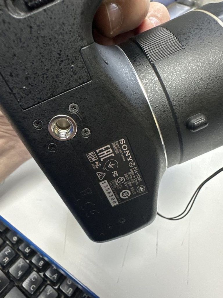 Дешево Sony Cyber-shot DSC-H300 з ломбарду