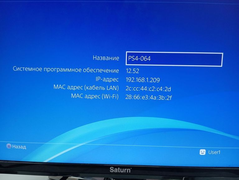  Sony PlayStation 4 Slim 1TB Black Код:01-200856826. Зображення 5