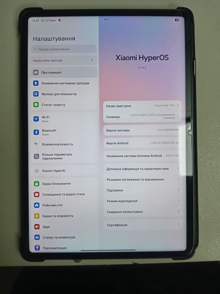 Оголошення Xiaomi pad 7 pro 12/512gb Б/У