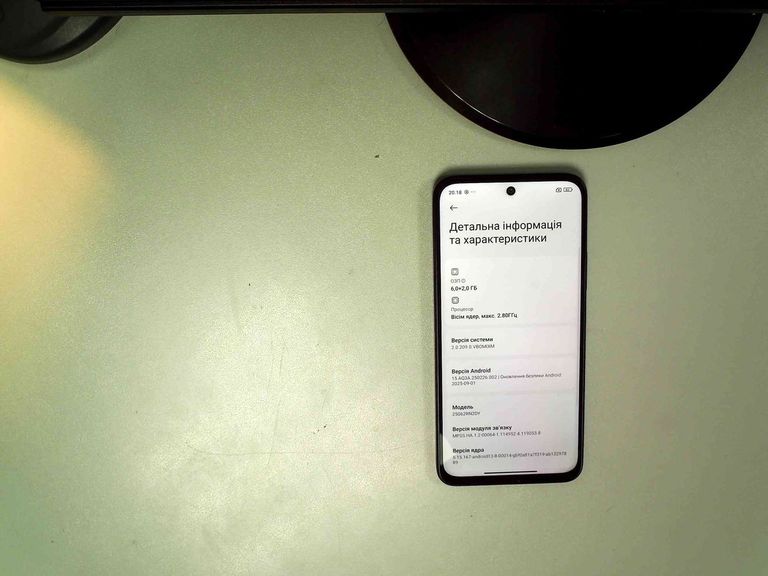 Розпродаж Xiaomi redmi 15 4g 6/128gb, продавець Техноскарб