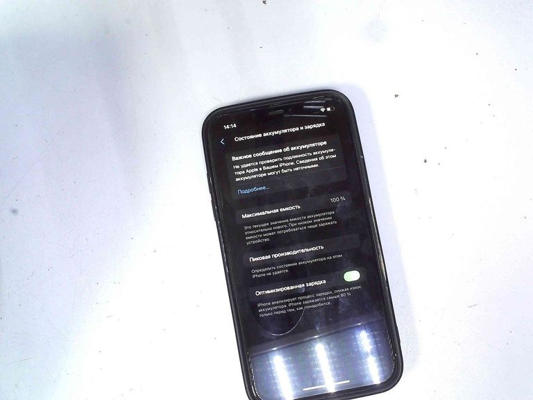 Оголошення Apple iphone 11 64gb Б/У