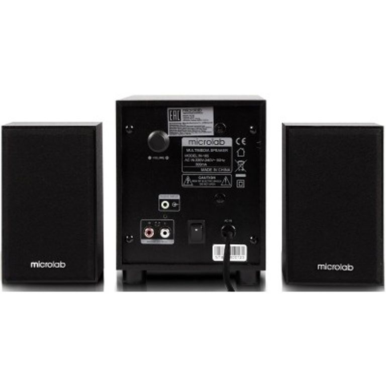 Microlab M-105R Код:null. Зображення 4