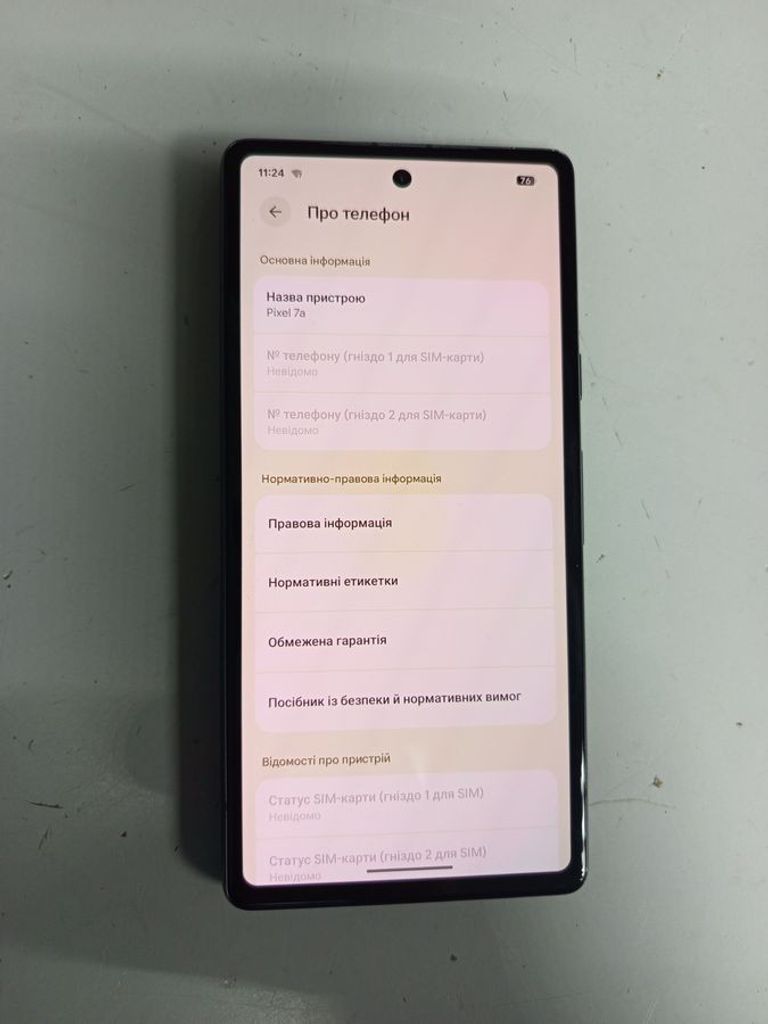 Оголошення Google pixel 7a 8/128gb Б/У