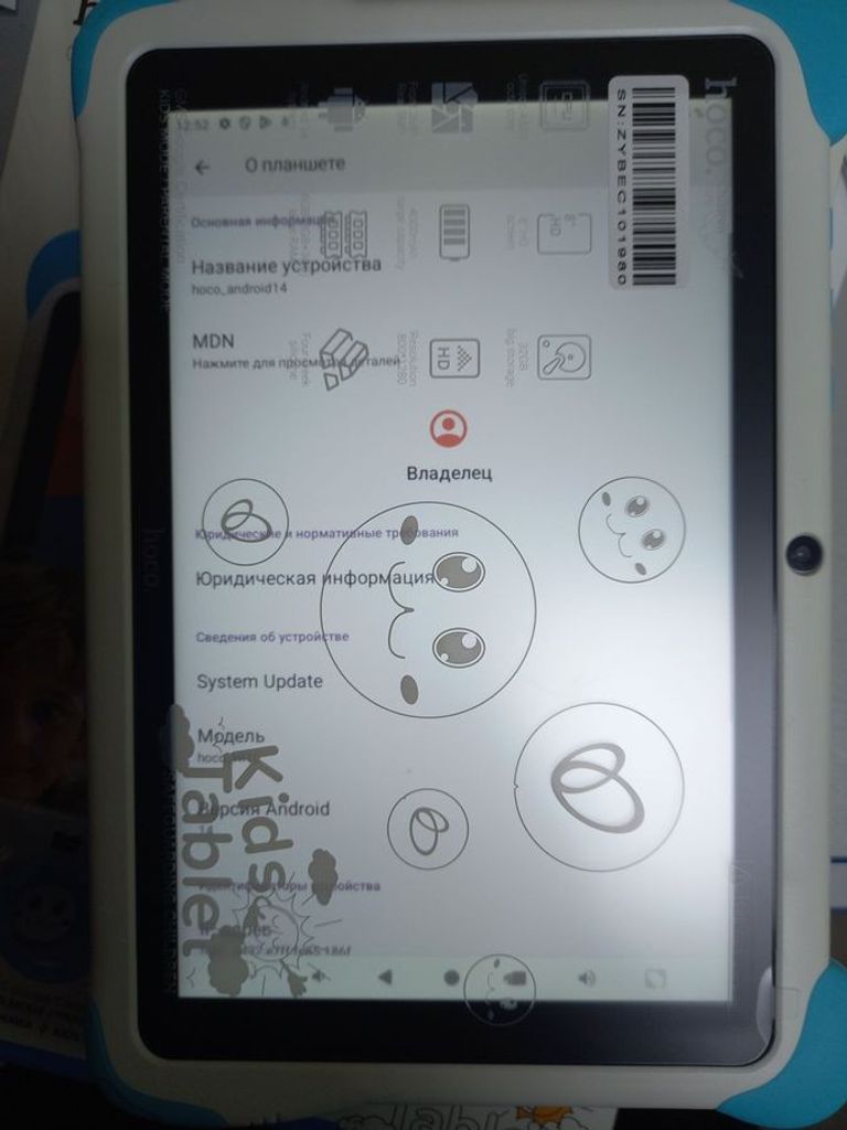 Hoco hi10 3/32gb wifi Код:01-200866448. Зображення 6