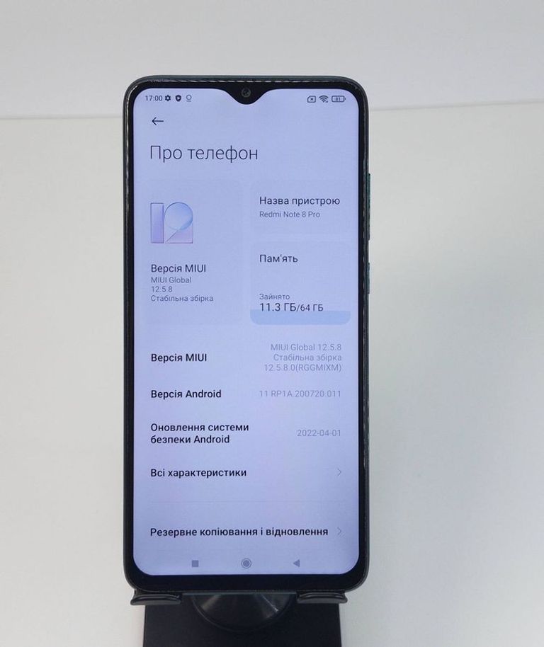 Оголошення Xiaomi Redmi Note 8 Pro 6/64GB Green Б/У