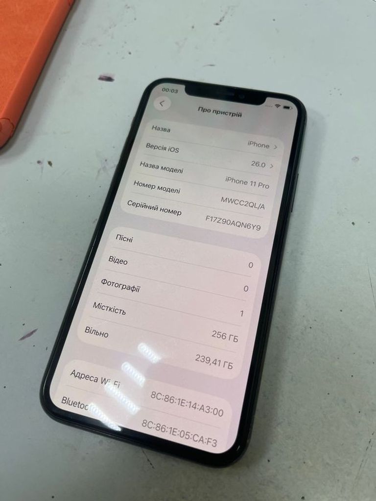 Apple iphone 11 pro 256gb Код:01-200865913. Зображення 6