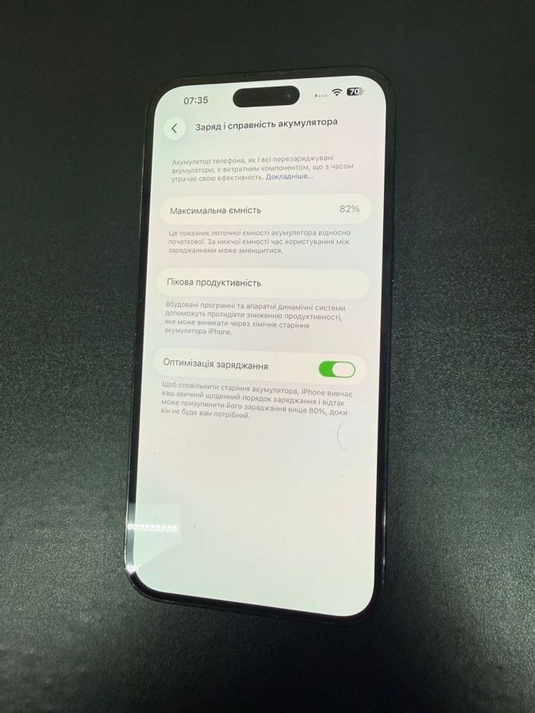 Дешиво Apple iphone 14 pro max 256gb с ломбарда