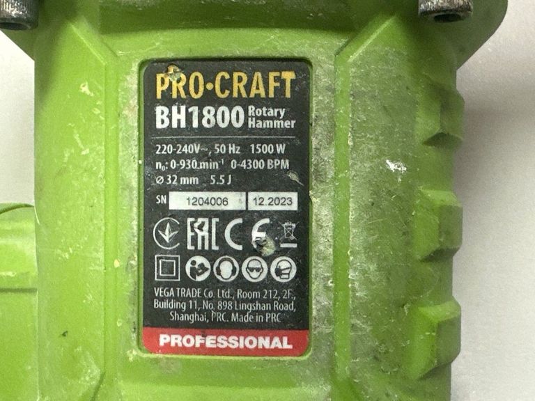 Оголошення Procraft BH-1800 Б/У