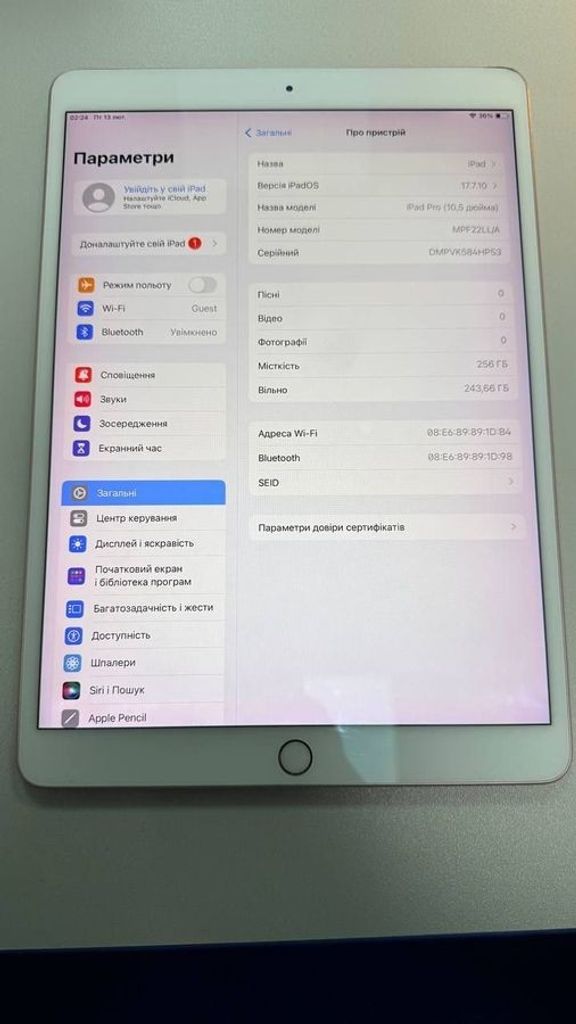 Купити Apple ipad pro 10.5 256gb a1701 Б/У