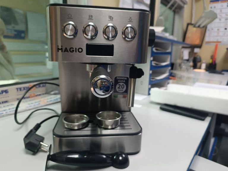 Объявление Magio MG-452 Б/У