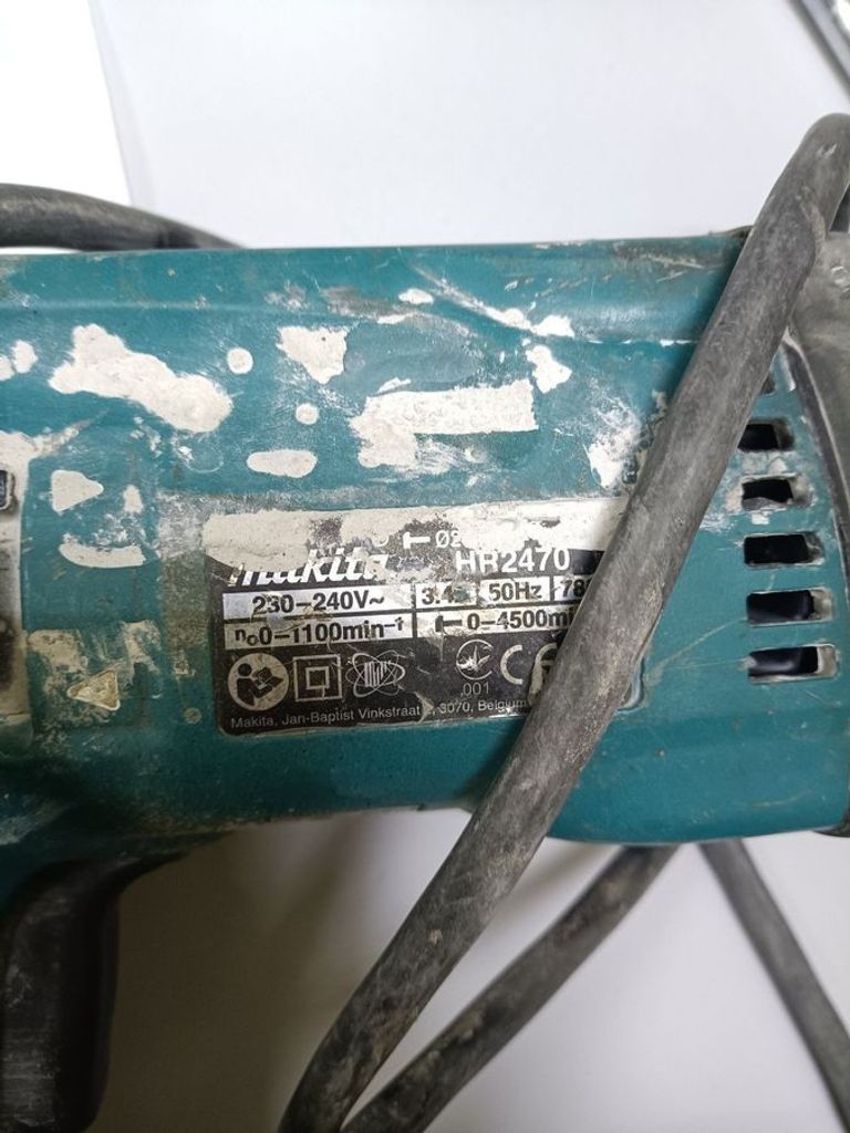 Купити Makita HR2470 Б/У