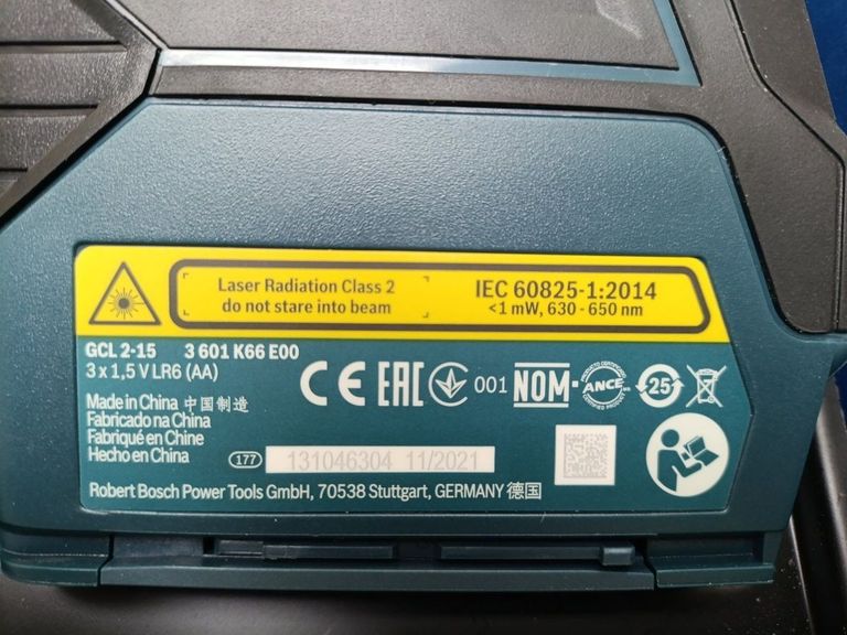 Купити Bosch gcl 2-15 Б/У