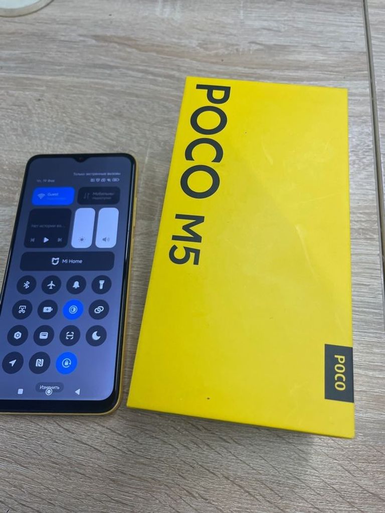 Xiaomi Poco M5 6/128GB Yellow Код:01-200875596. Зображення 7