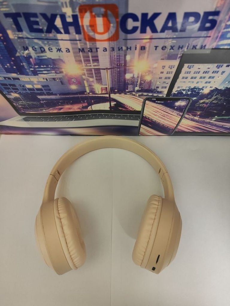 Купити Аврора Б/У