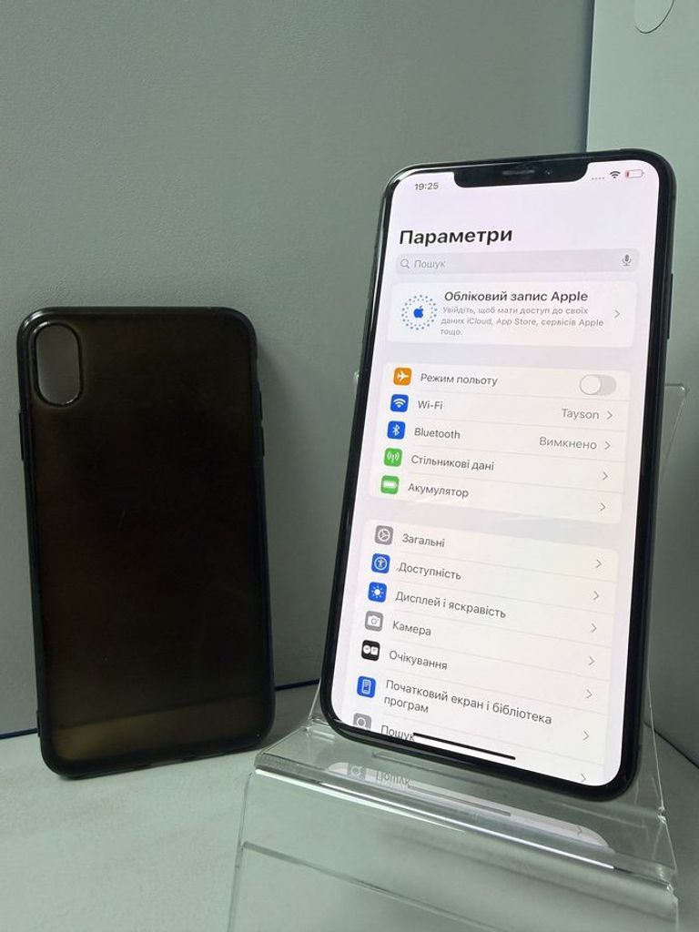 Дешиво Apple iphone xs max 64gb с ломбарда