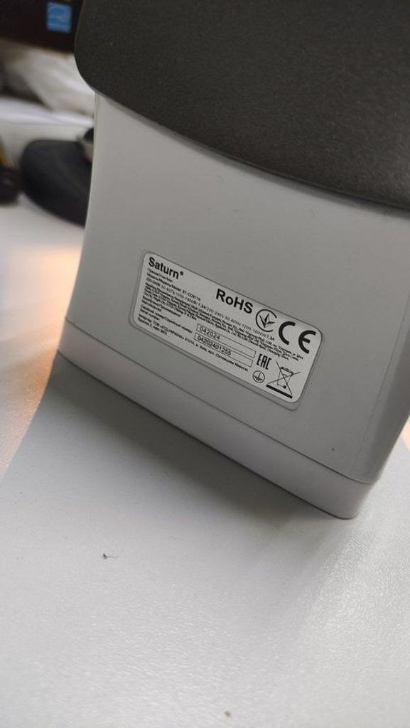 Купити Saturn ST-CC6115 Б/У