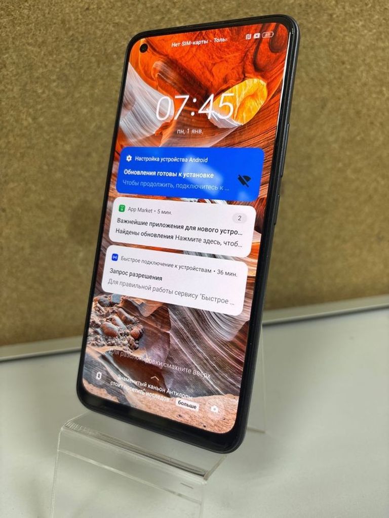 Купить Realme 8 6/128gb Б/У