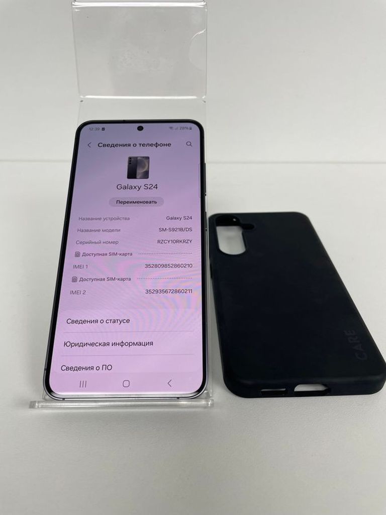 Купить Samsung galaxy s24 8/256gb Б/У