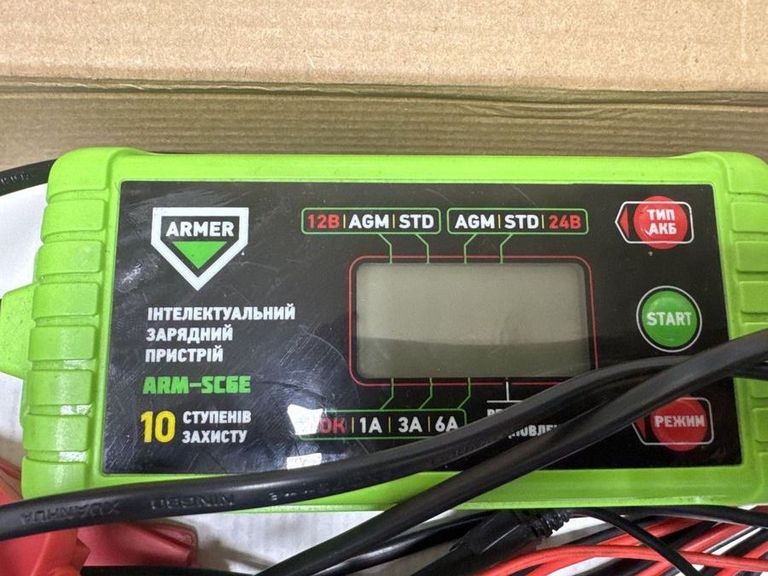 Купить Armer ARM-SC6E Б/У