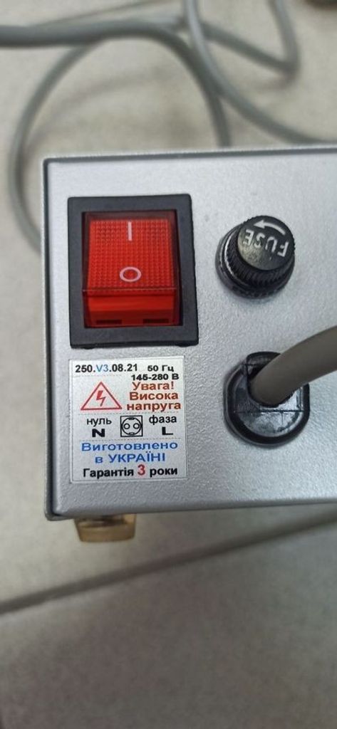 Дешиво Lvt АСН-250 с ломбарда