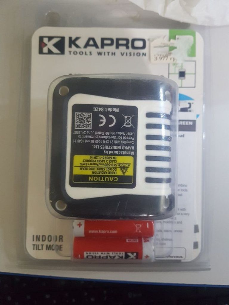 Купить Kapro 842G Bambino Б/У