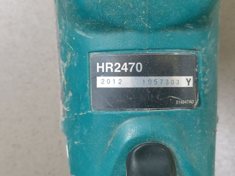 Розпродаж Makita HR2470, продавець Техноскарб