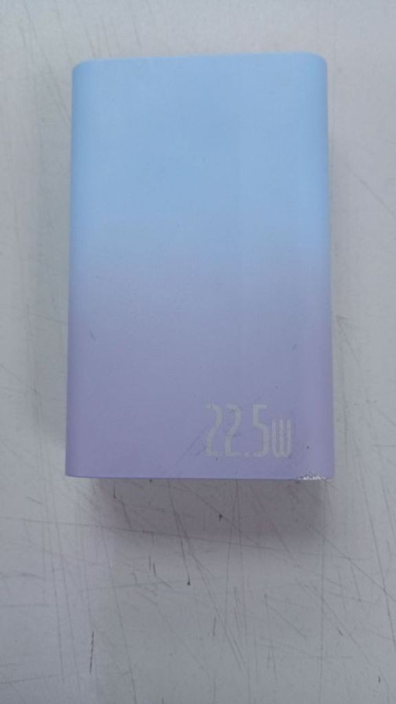 Объявление Proove hyper flux 20000mah 22.5w Б/У