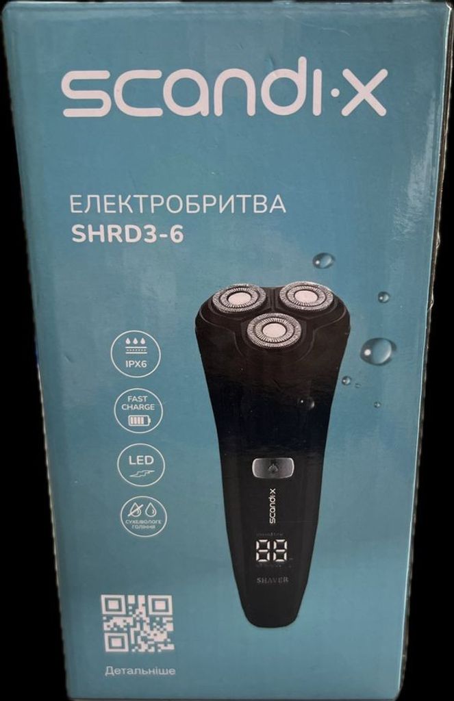 Распродажа Scandix SHRD3-6, продавец Техноскарб