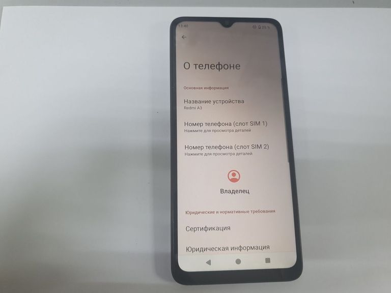 Купити Xiaomi redmi a3 4/128gb Б/У
