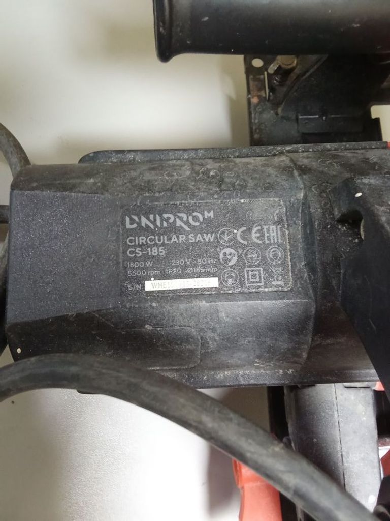 Дешево Dnipro-M cs-185 з ломбарду