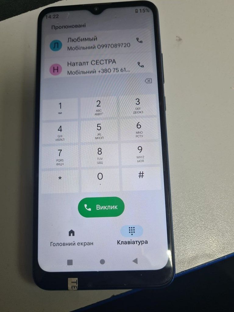 Оголошення Zte Blade A51 2/64GB Blue Б/У