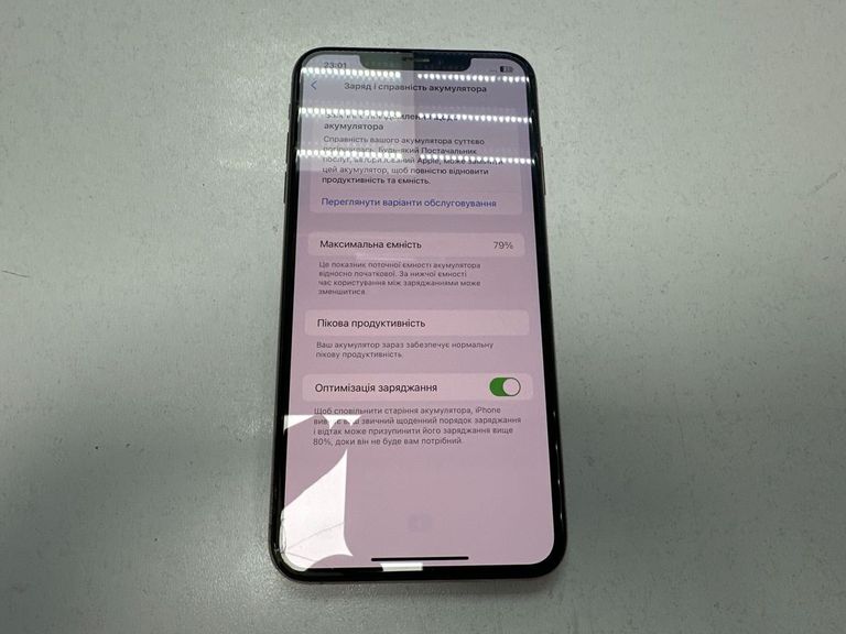Apple iphone xs max 256gb Код:01-200889197. Изображение 5