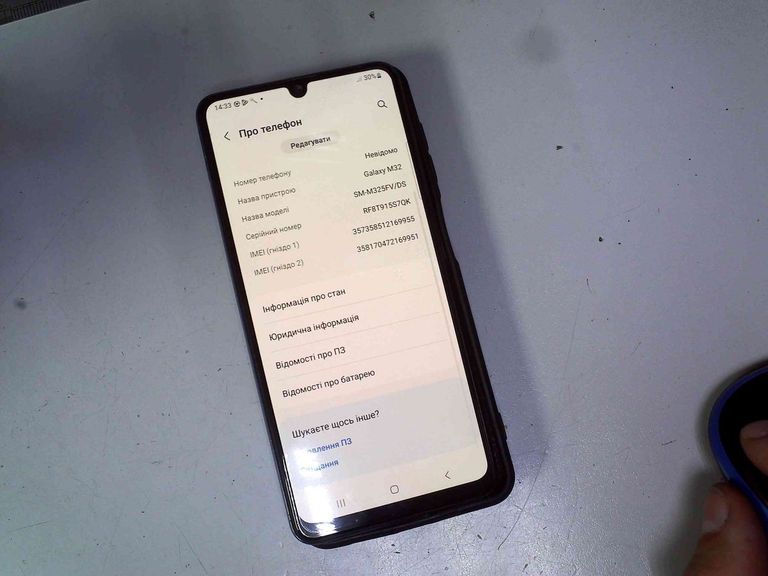 Оголошення Samsung galaxy m32 6/128gb Б/У