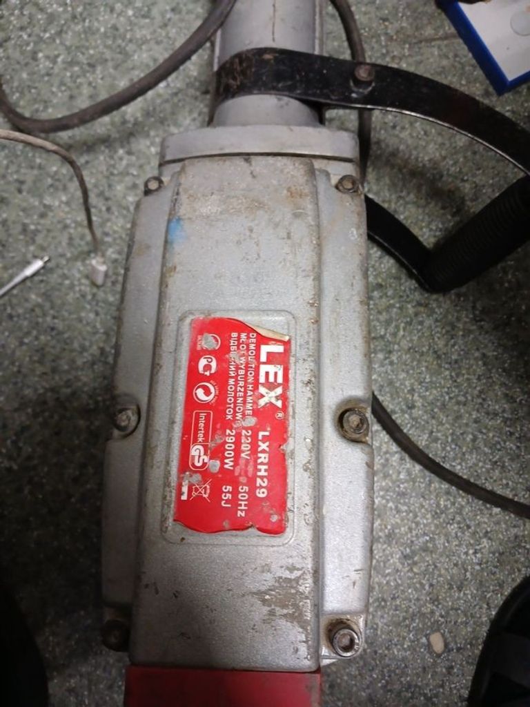 Дешево Lex LXRH29 з ломбарду