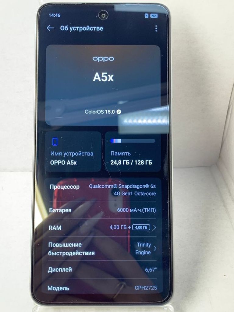 Oppo a5x 4g 4/128gb Код:01-200890175. Изображение 5