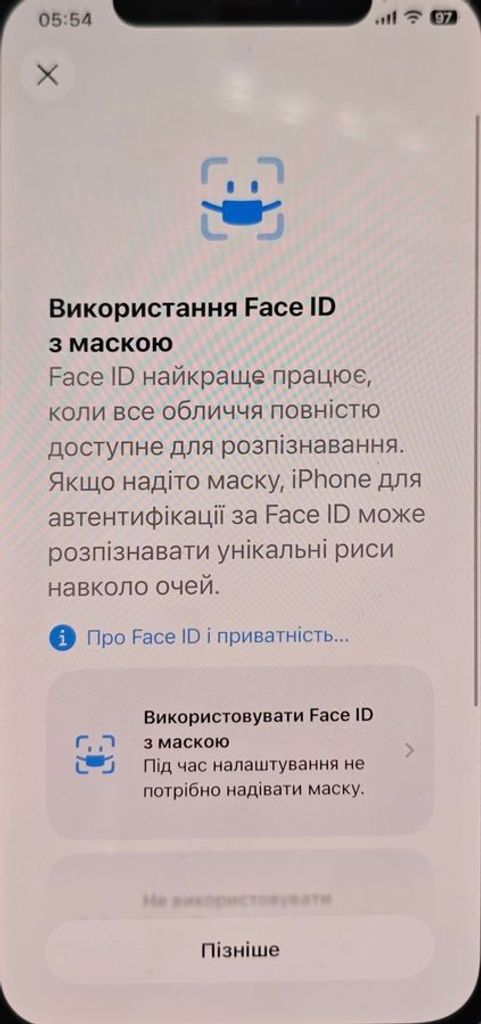 Объявление Apple iPhone 12 256GB (PRODUCT)RED Б/У