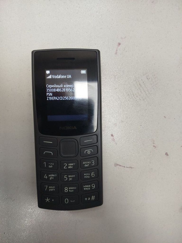 Купить Nokia 105 ss 2023 Б/У