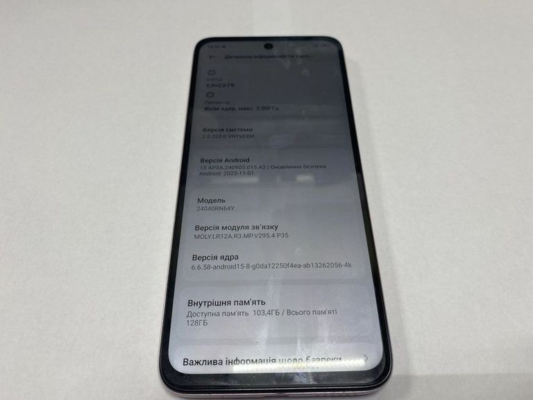 Купити Xiaomi Redmi 13 6/128GB Blue Б/У