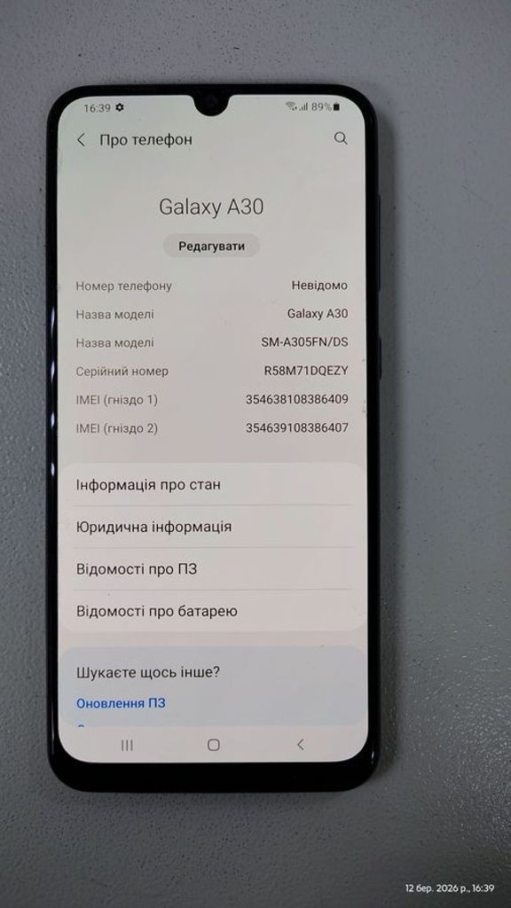 Samsung galaxy a30 2019 3/32gb Код:01-200894237. Зображення 6