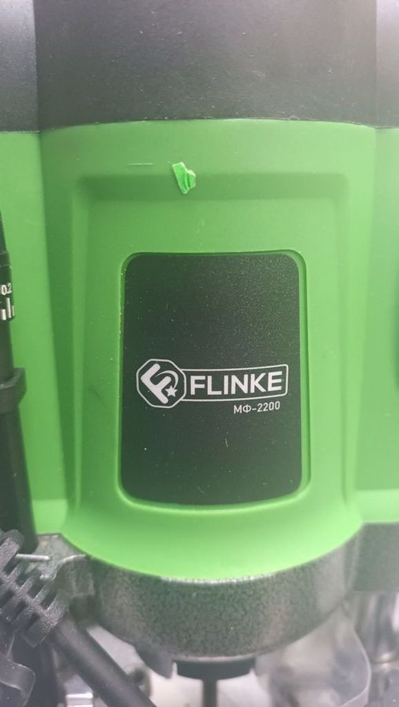 Дешево Flinke мф-2200 з ломбарду