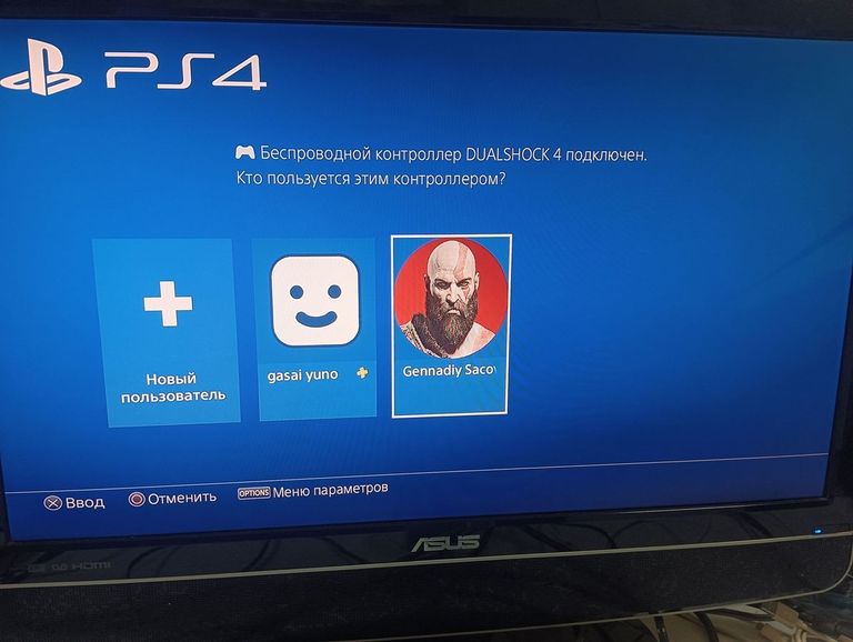  Sony PlayStation 4 Slim 1TB Black Код:01-200896946. Зображення 8