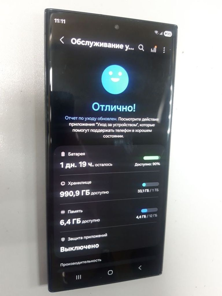 Samsung galaxy s23 ultra 12/1tb Код:01-200897148. Зображення 6