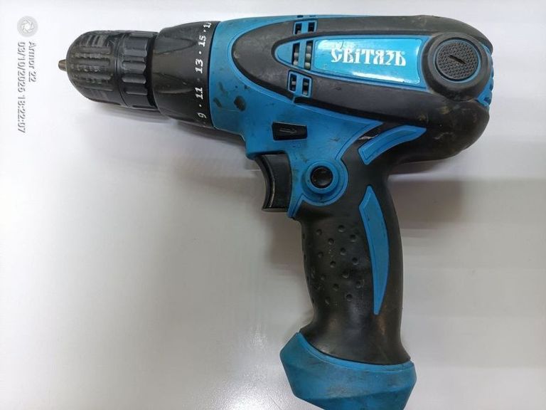 Оголошення Світязь сдш 550 рр Б/У