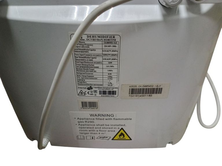 Cooper&hunter CH-D005WD2-12LD Код:01-200864825. Зображення 8