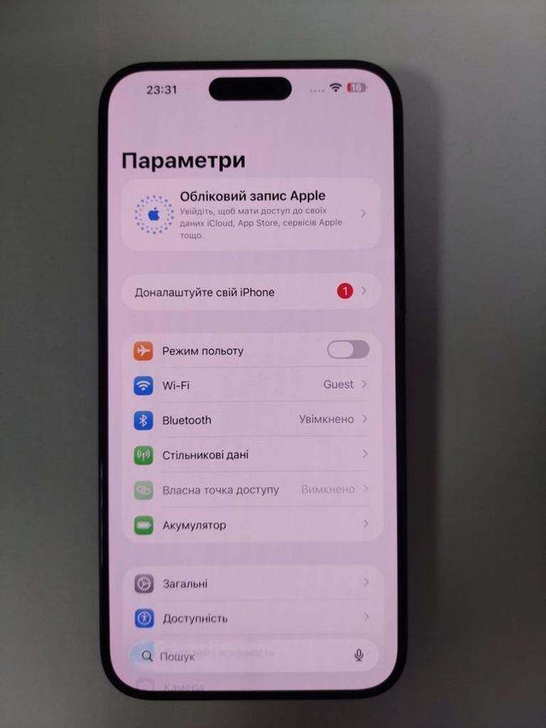 Дешево Apple iphone 15 pro max 256gb з ломбарду