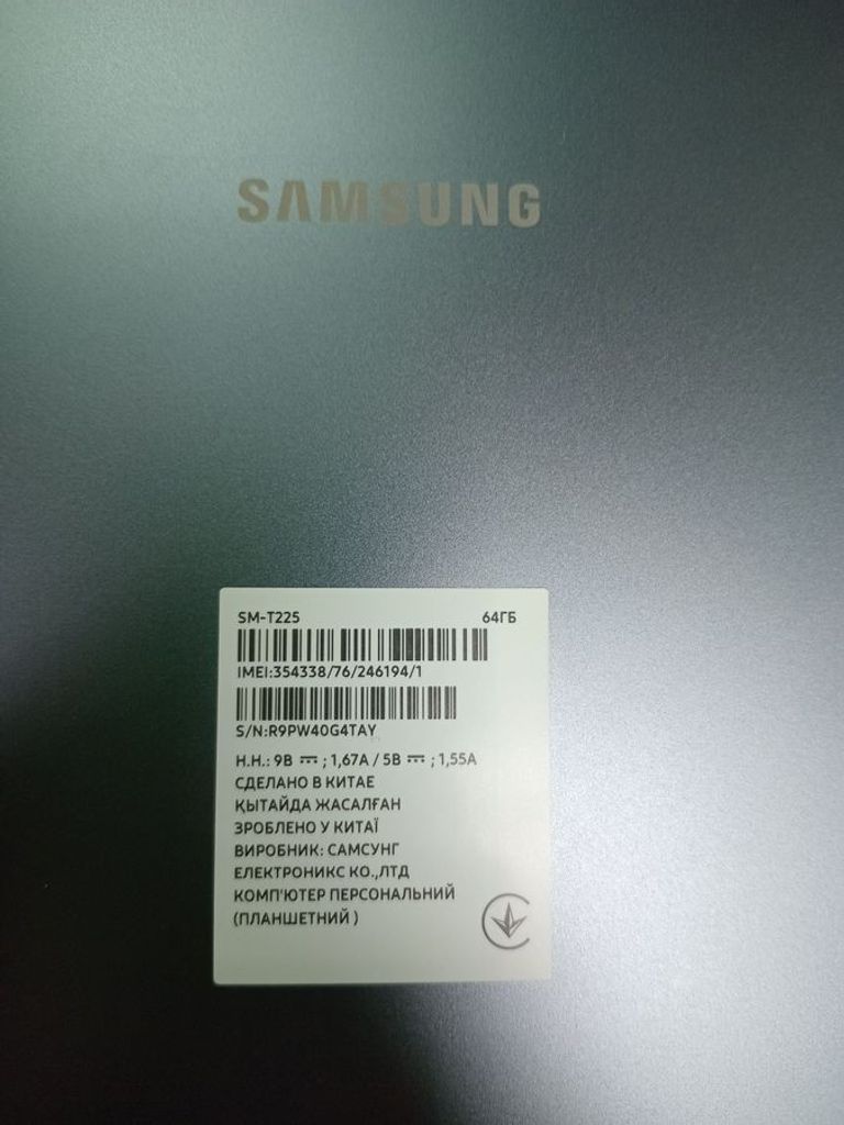 Samsung galaxy tab a7 lite lte 4/64gb Код:01-200861056. Зображення 6
