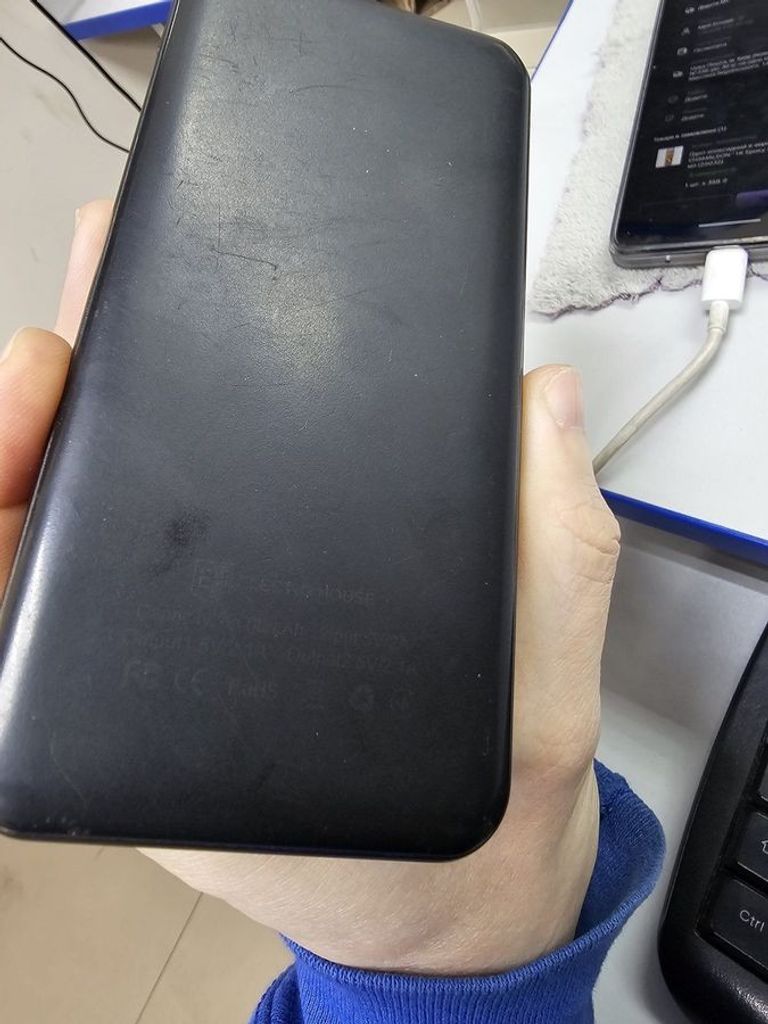 Оголошення Borofone bj55 10000 mah Б/У