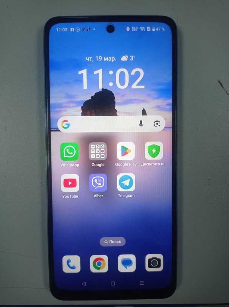 Купити Oppo a5 4g 6/128gb Б/У