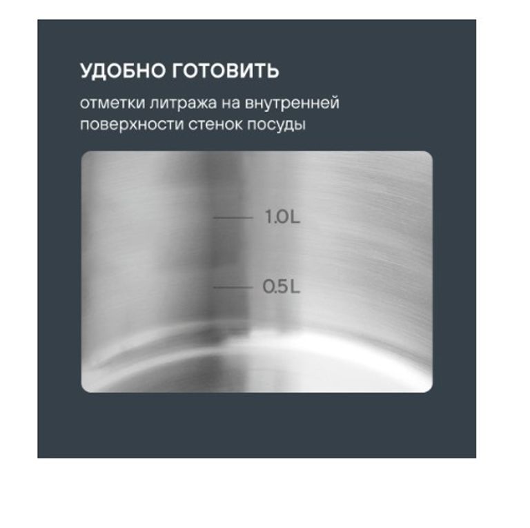 Rondell Vintage RDS Код:null. Изображение 5